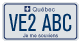 Example of a licence plate for a ham radio operator's vehicle, bearing number VE2 ABC